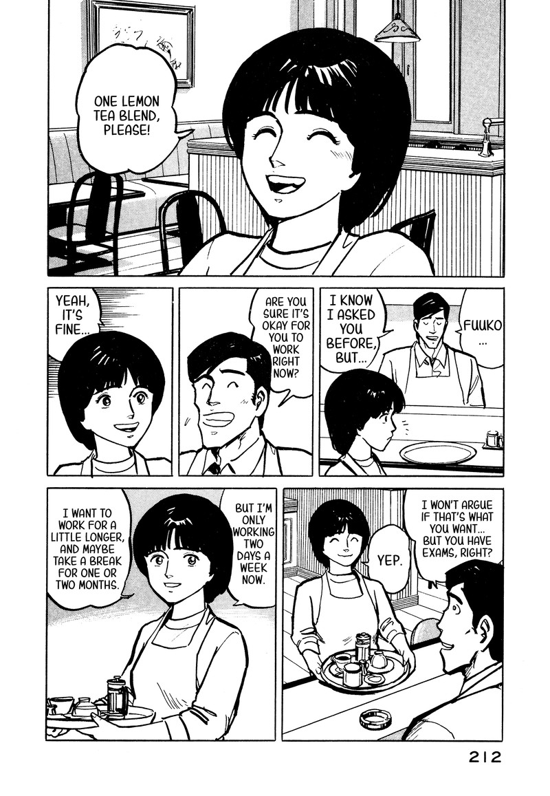 Fuuko No Iru Mise 32 2