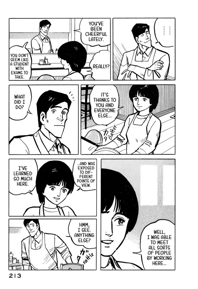 Fuuko No Iru Mise 32 3