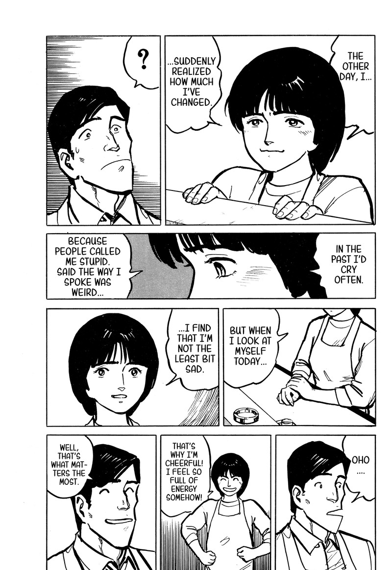 Fuuko No Iru Mise 32 4