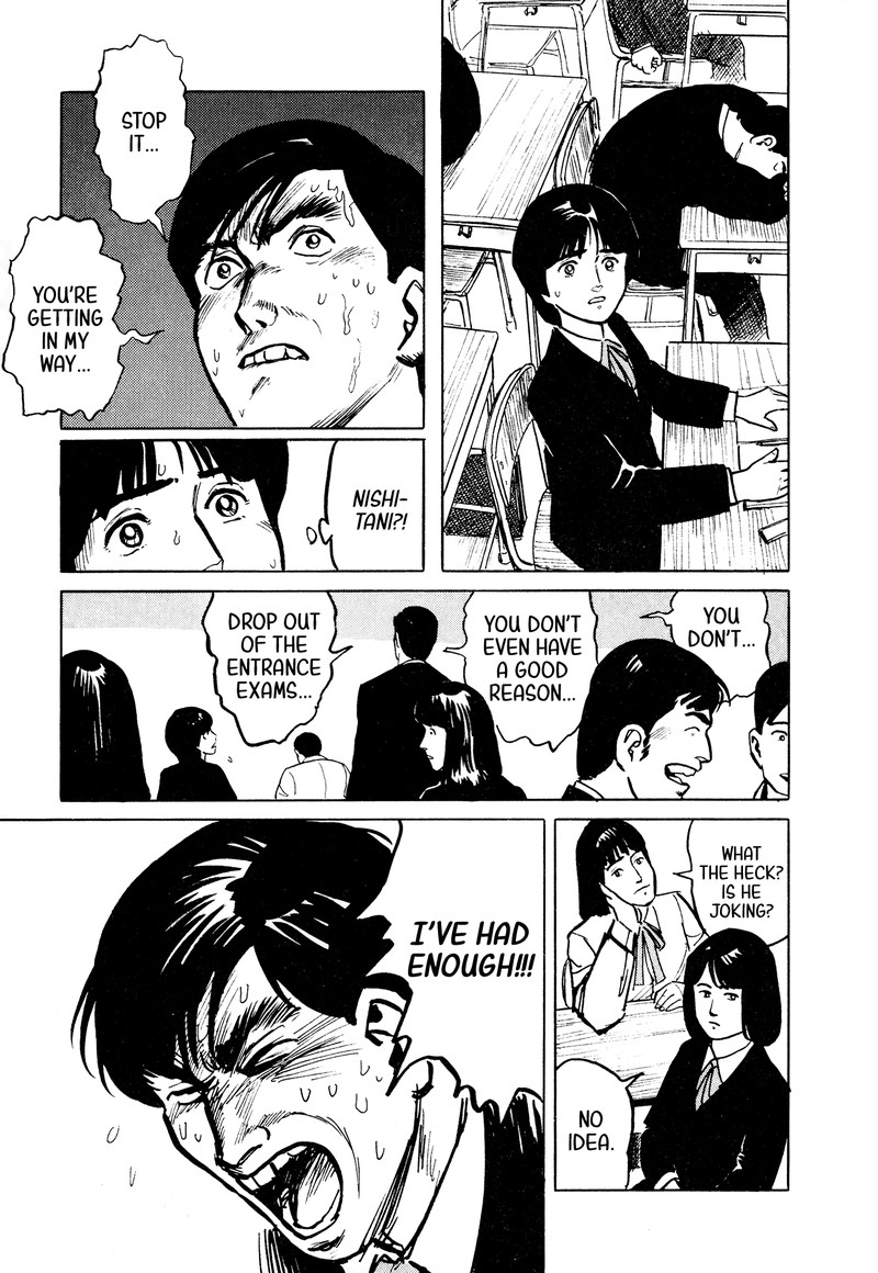 Fuuko No Iru Mise 32 7