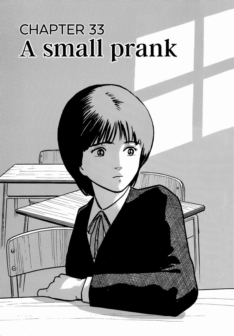 Fuuko No Iru Mise 33 5