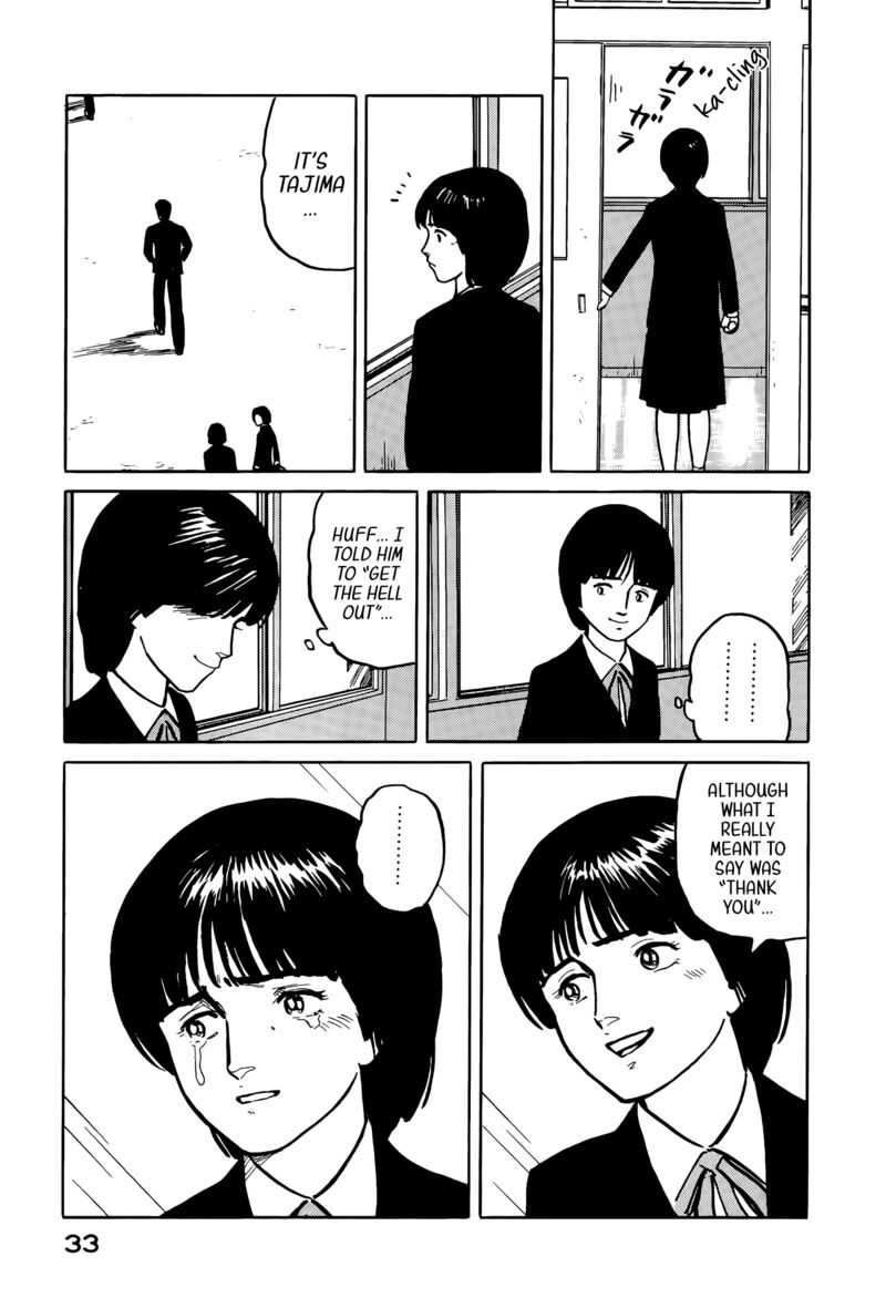 Fuuko No Iru Mise 34 11