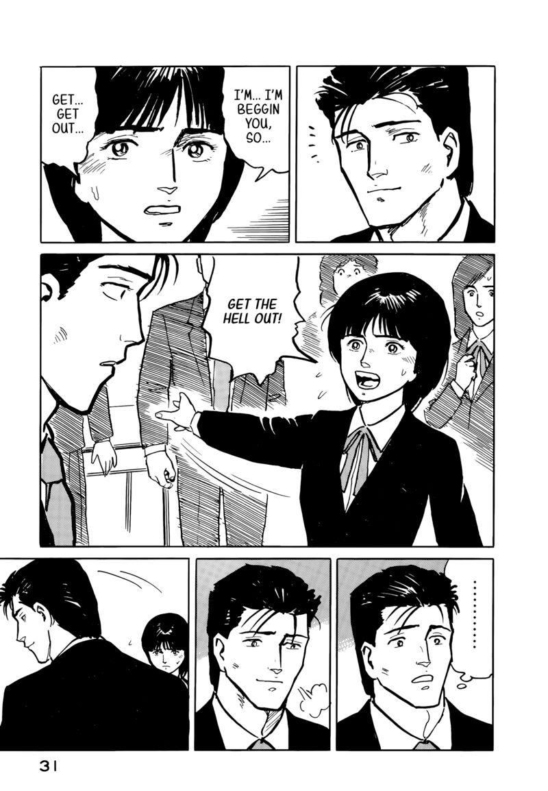Fuuko No Iru Mise 34 9