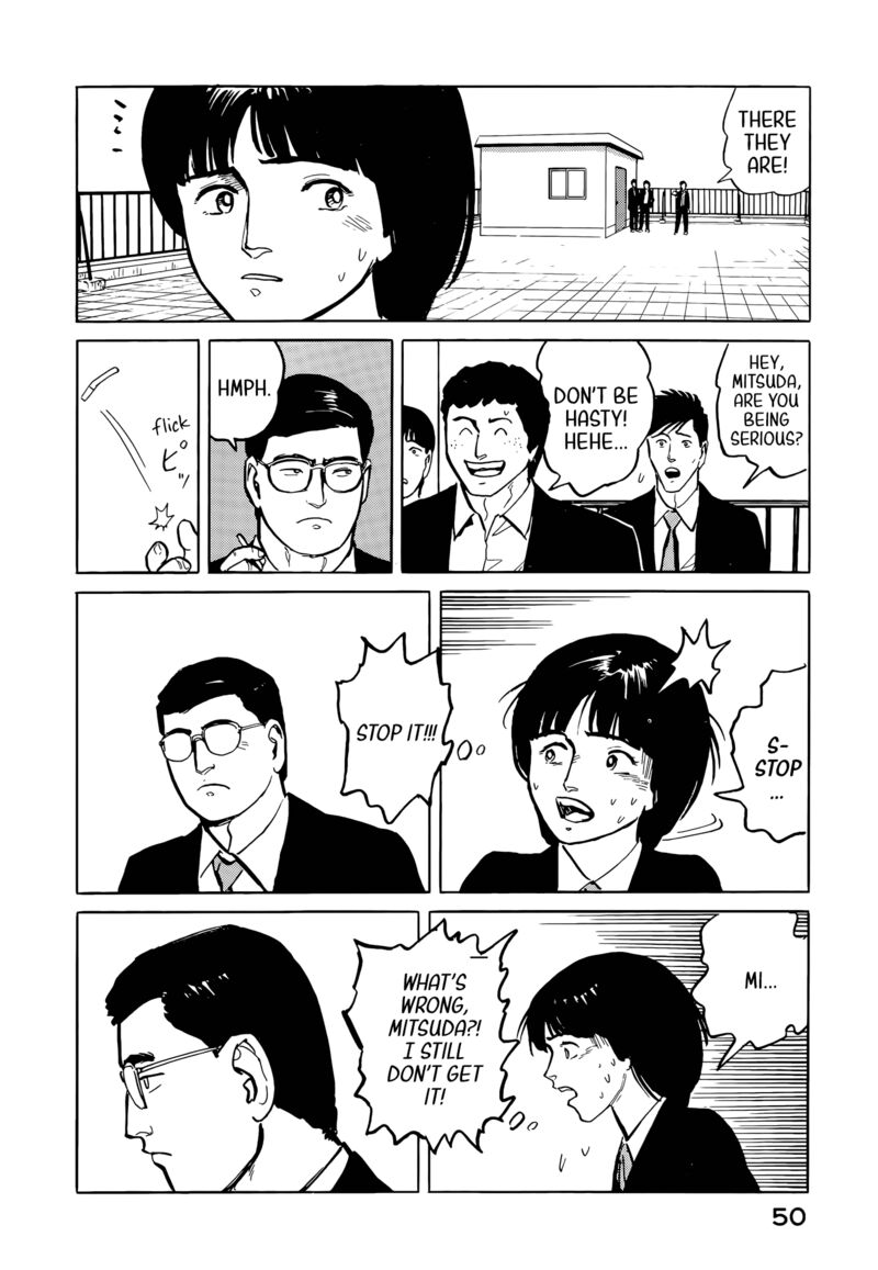 Fuuko No Iru Mise 35 8