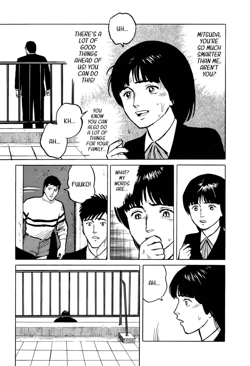 Fuuko No Iru Mise 35 9