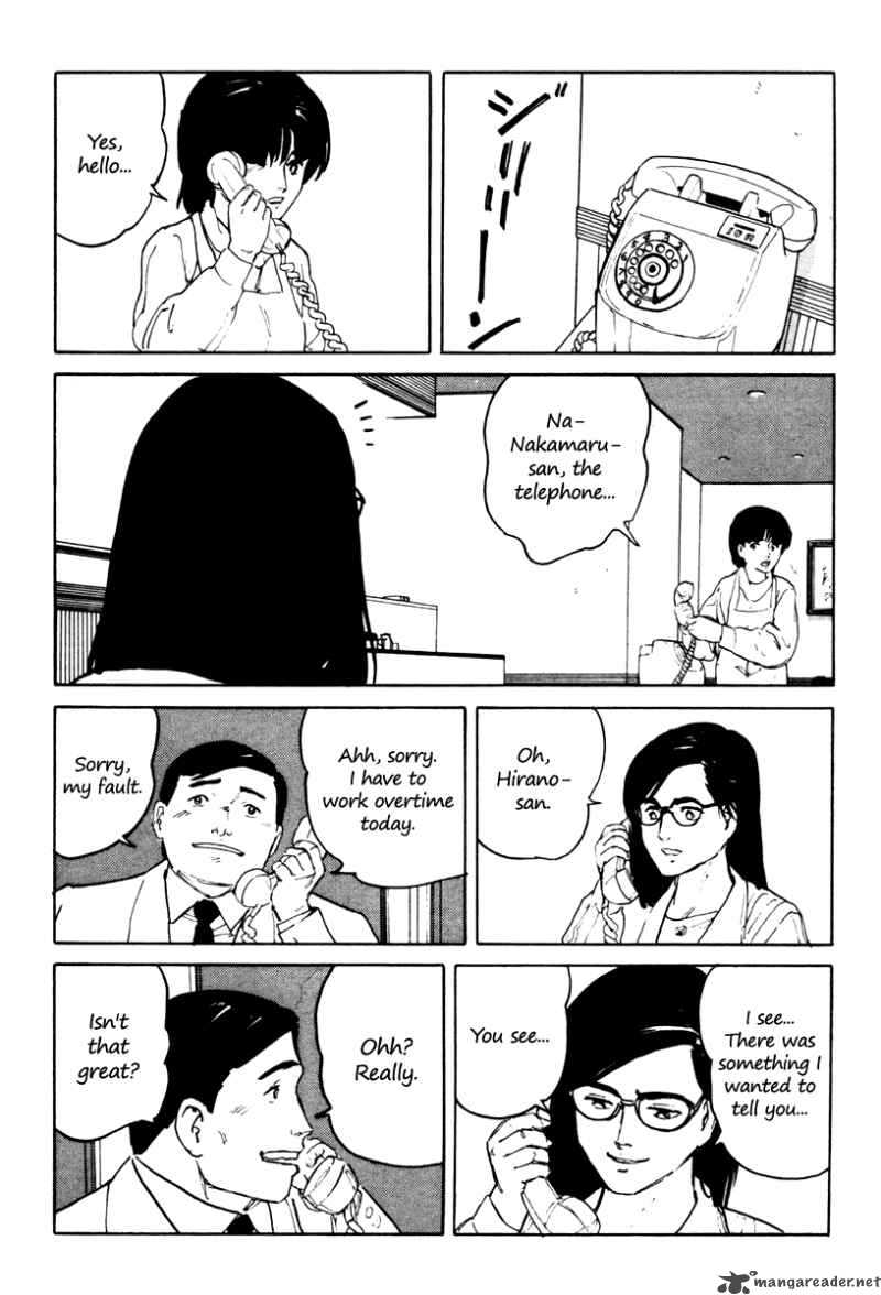 Fuuko No Iru Mise 4 11