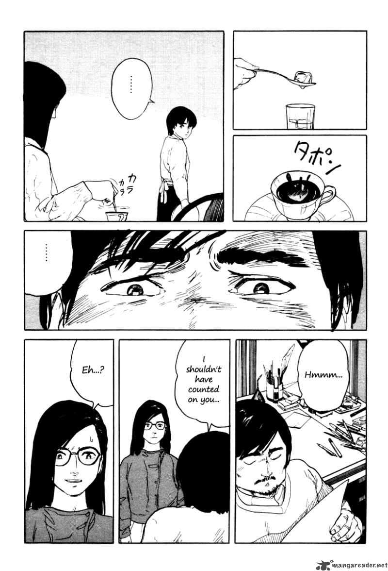 Fuuko No Iru Mise 4 13