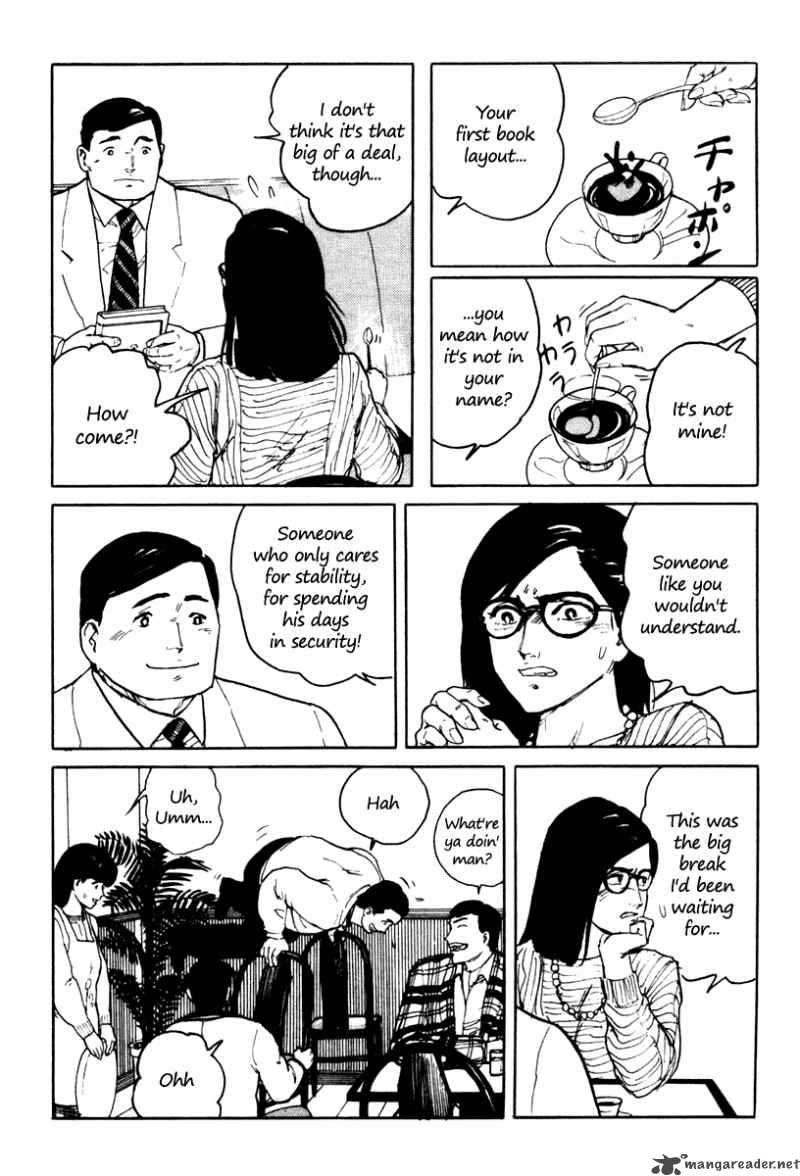 Fuuko No Iru Mise 4 18