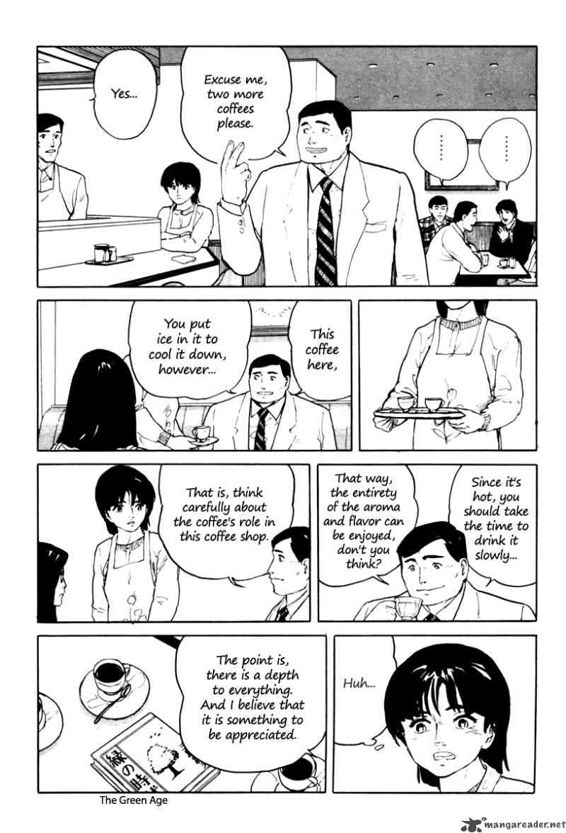 Fuuko No Iru Mise 4 21