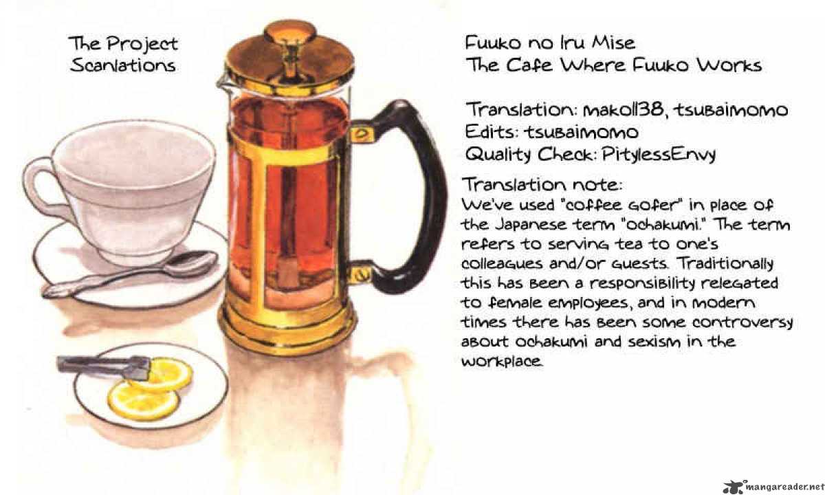 Fuuko No Iru Mise 4 25