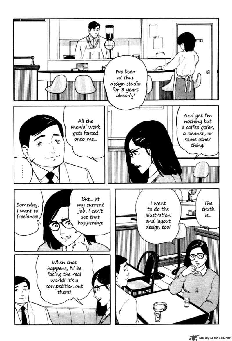 Fuuko No Iru Mise 4 4