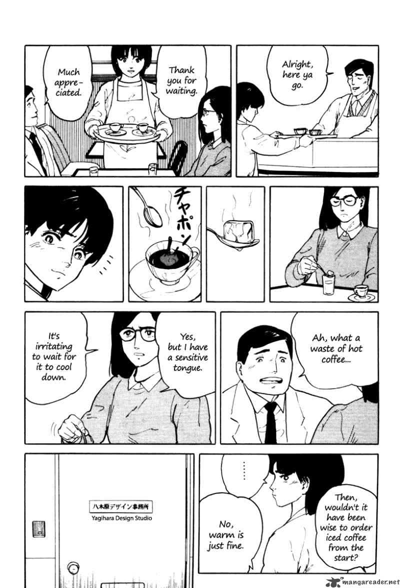 Fuuko No Iru Mise 4 8