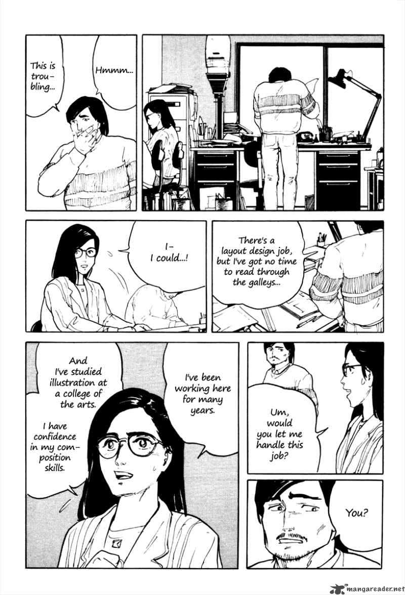 Fuuko No Iru Mise 4 9