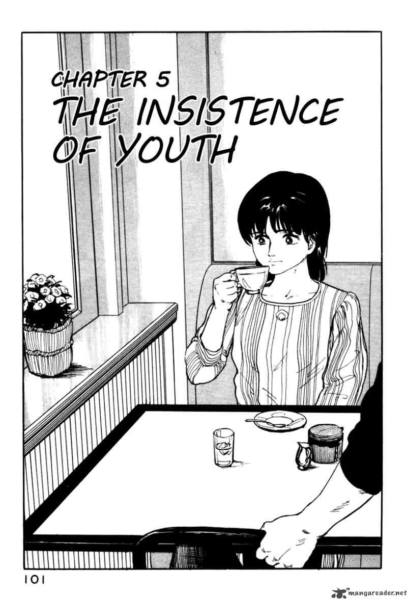 Fuuko No Iru Mise 5 1