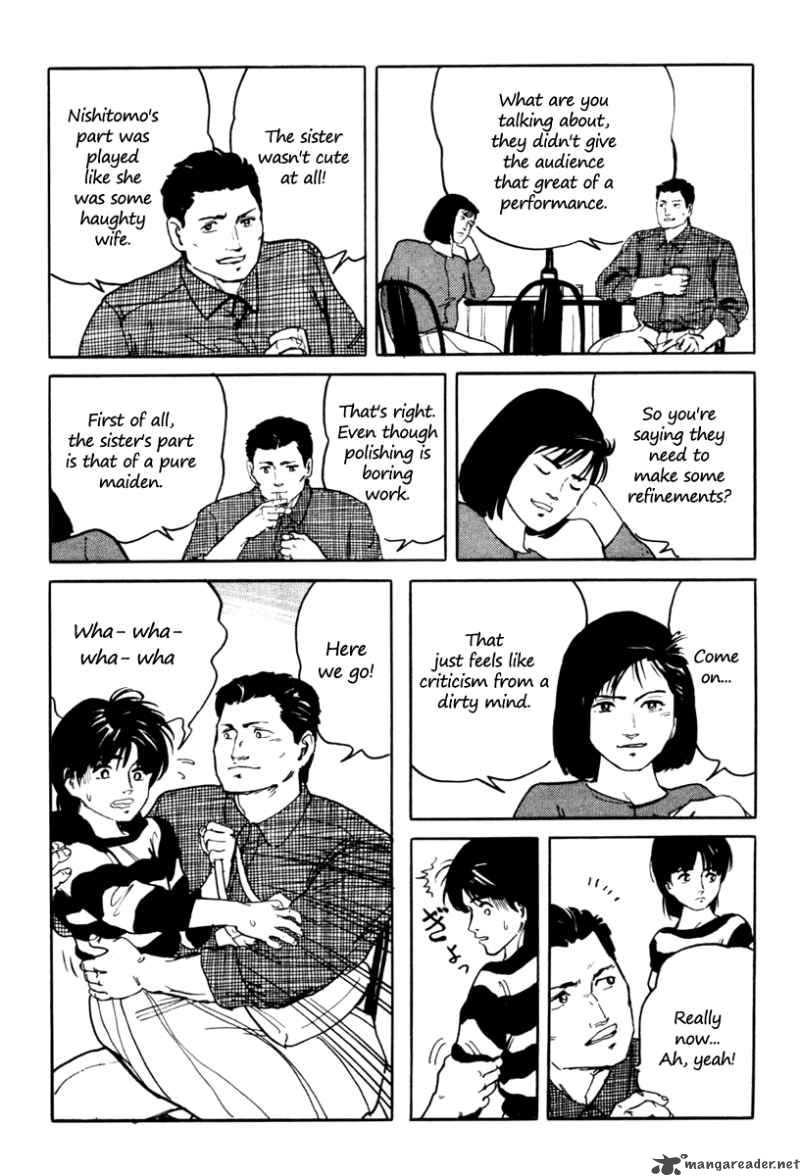 Fuuko No Iru Mise 5 10