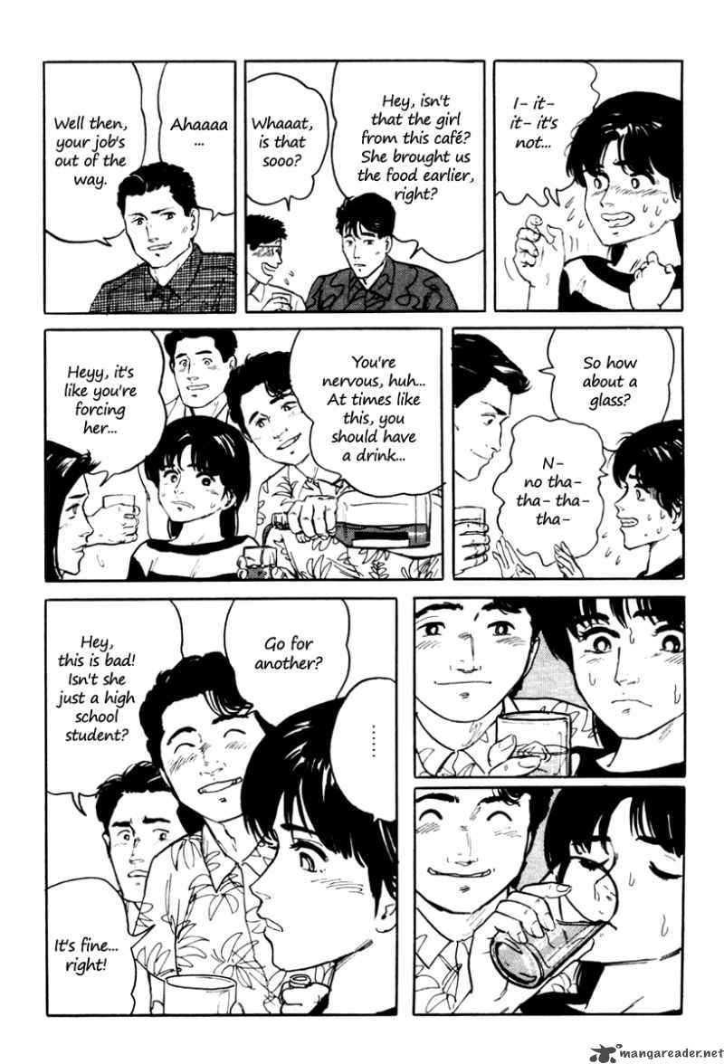 Fuuko No Iru Mise 5 12