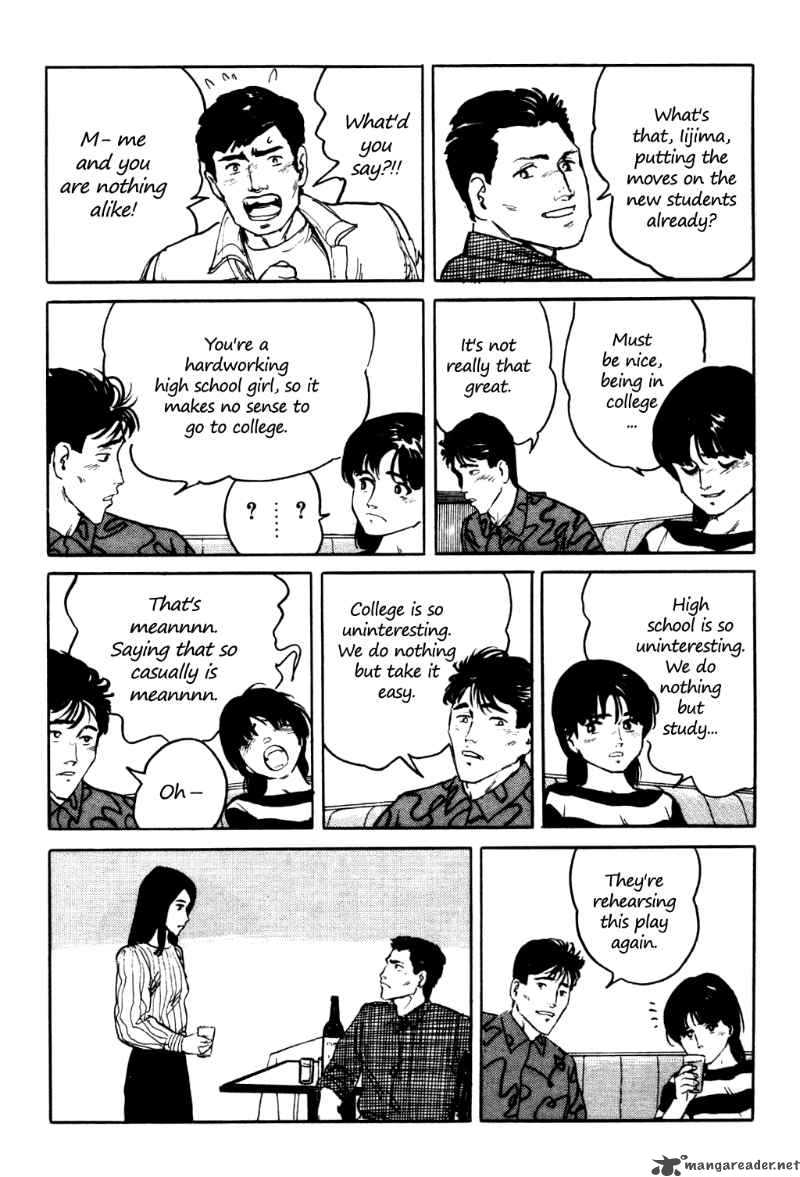 Fuuko No Iru Mise 5 14