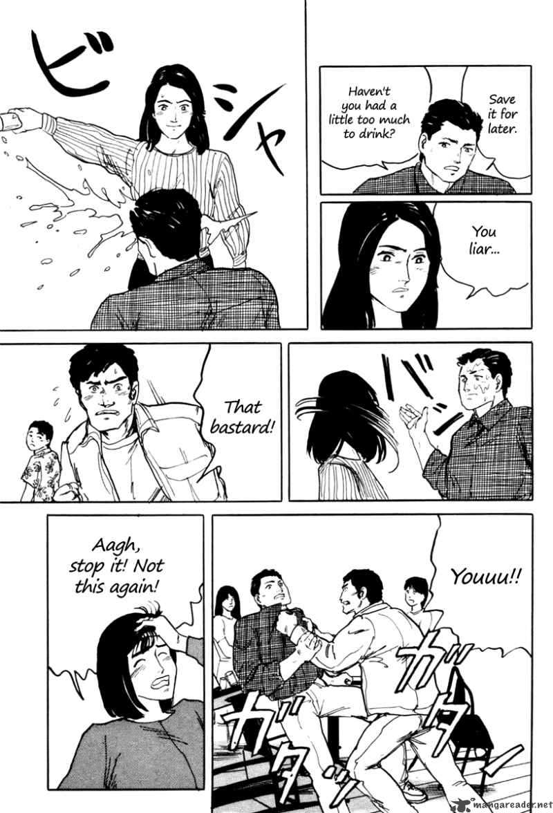 Fuuko No Iru Mise 5 15