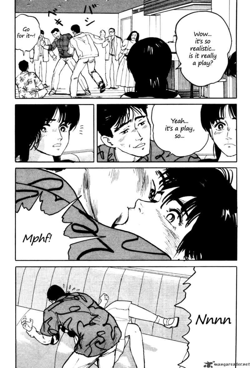 Fuuko No Iru Mise 5 16