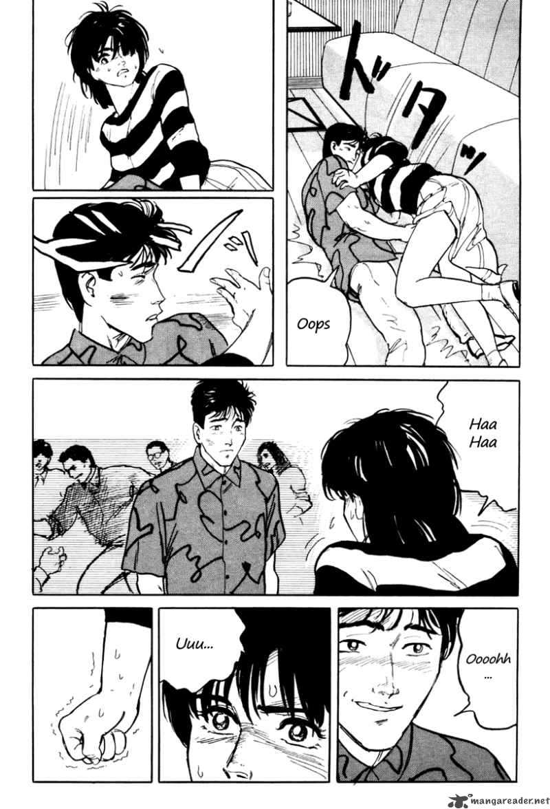 Fuuko No Iru Mise 5 18