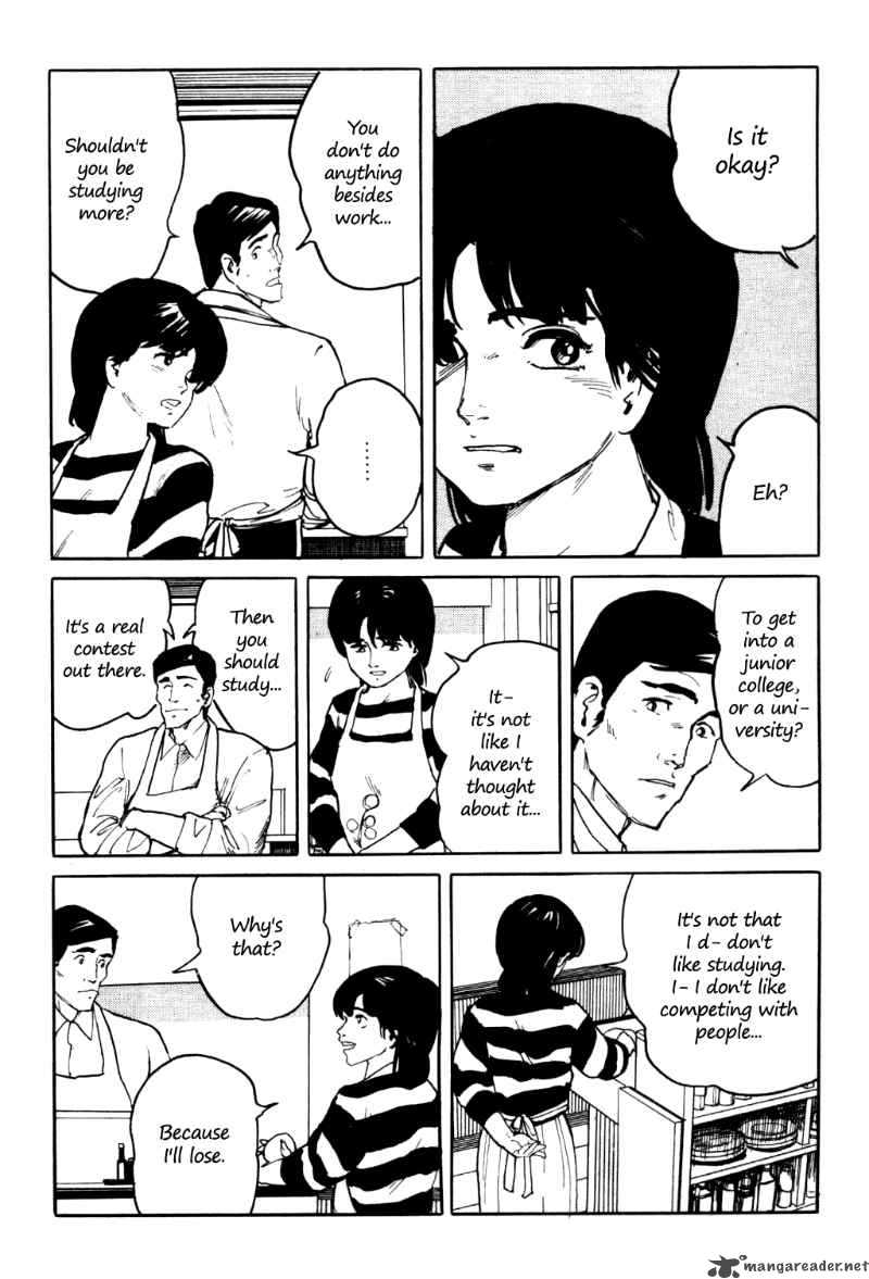 Fuuko No Iru Mise 5 2