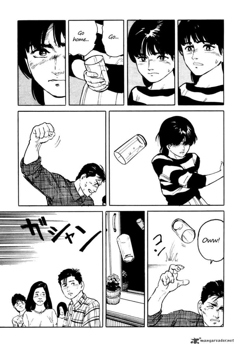 Fuuko No Iru Mise 5 21