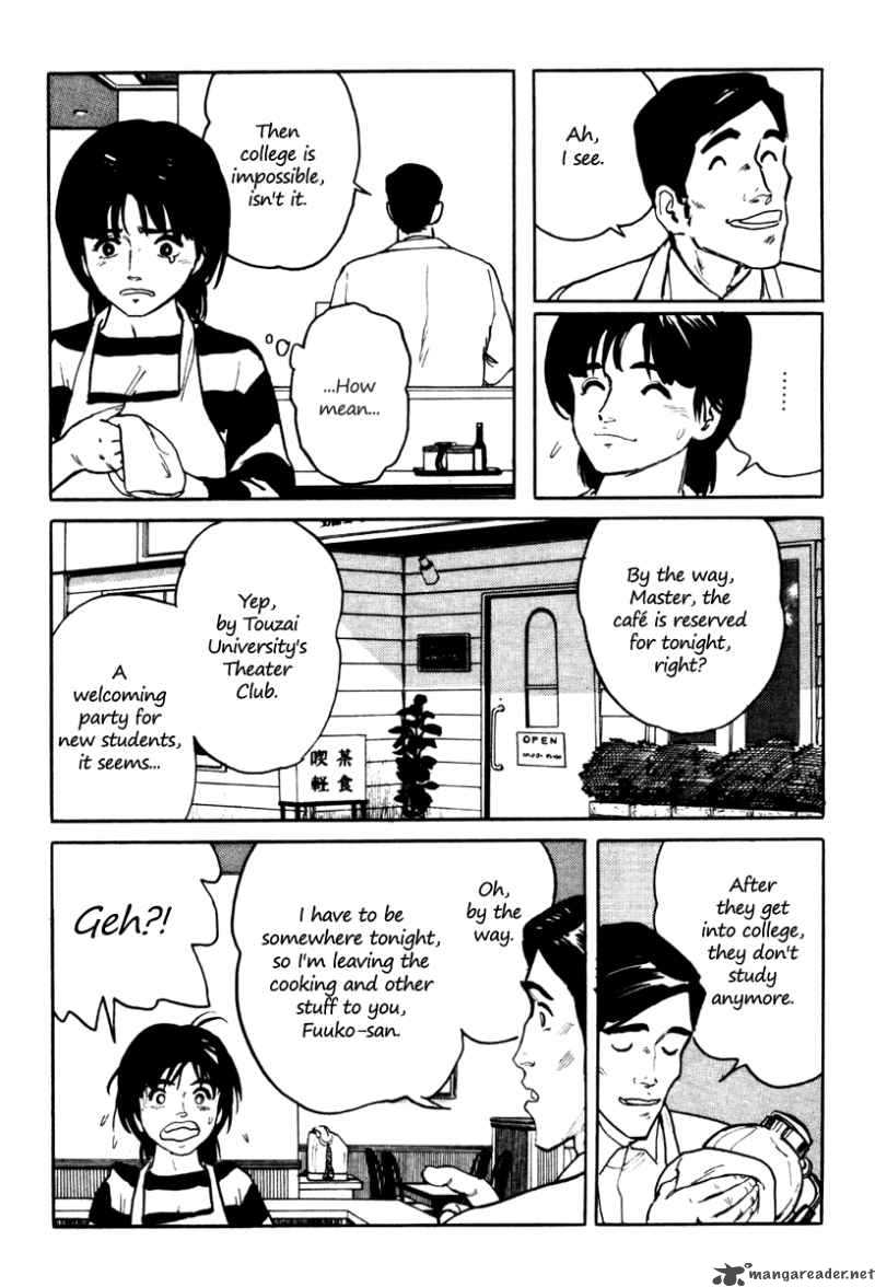 Fuuko No Iru Mise 5 3