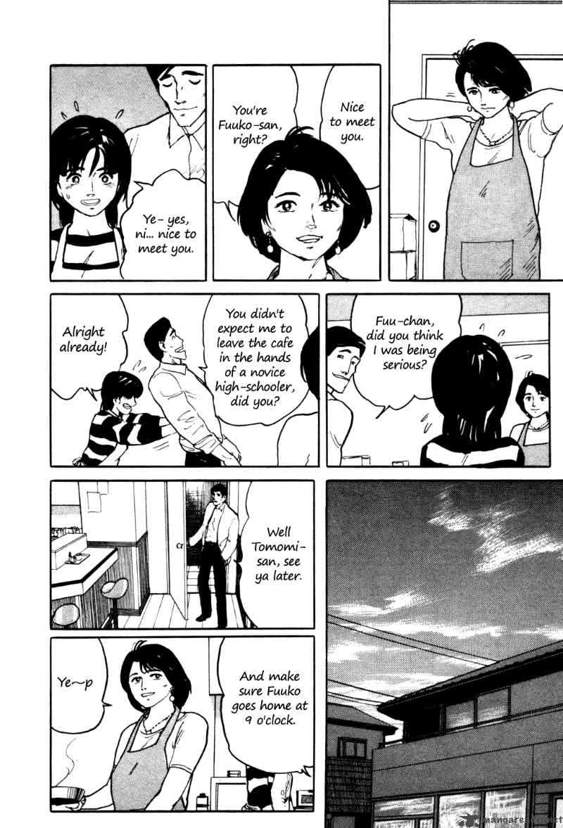 Fuuko No Iru Mise 5 4