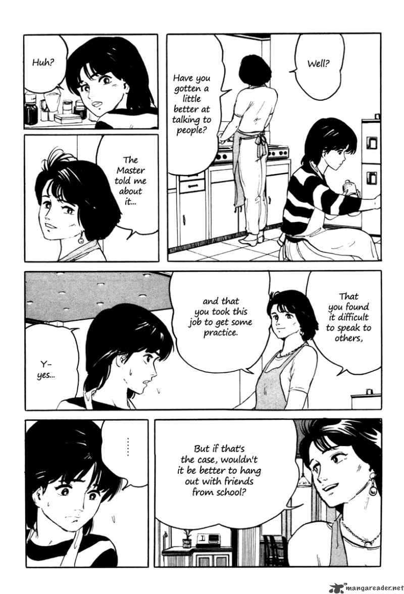 Fuuko No Iru Mise 5 5