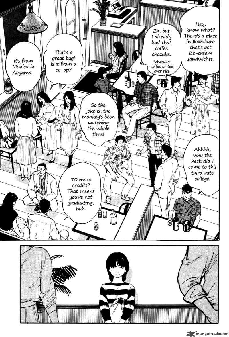 Fuuko No Iru Mise 5 9
