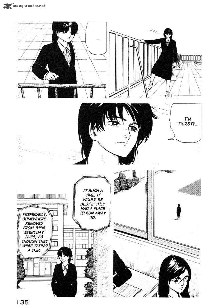 Fuuko No Iru Mise 6 11