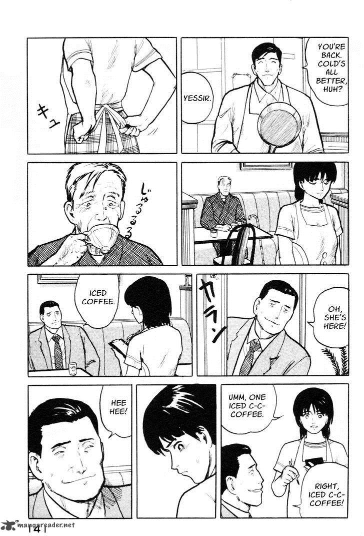 Fuuko No Iru Mise 6 17