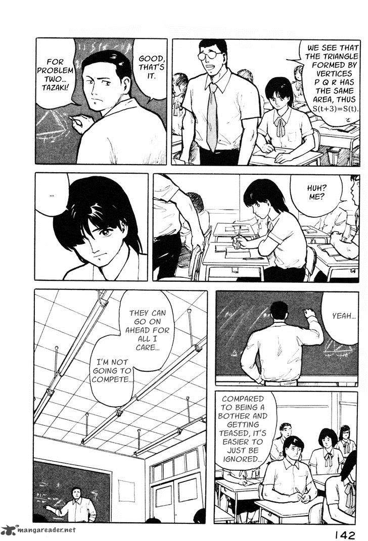 Fuuko No Iru Mise 6 18