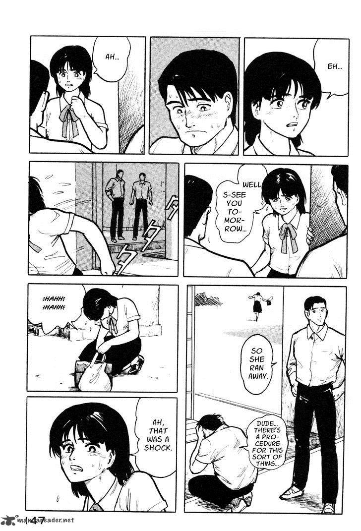Fuuko No Iru Mise 6 23