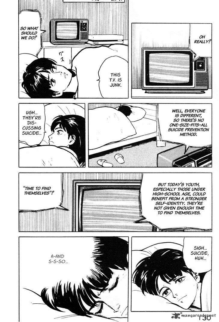 Fuuko No Iru Mise 6 6
