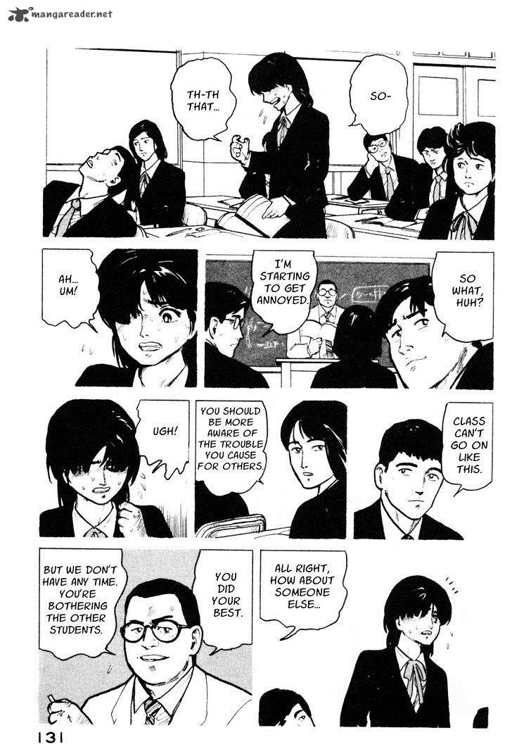 Fuuko No Iru Mise 6 7