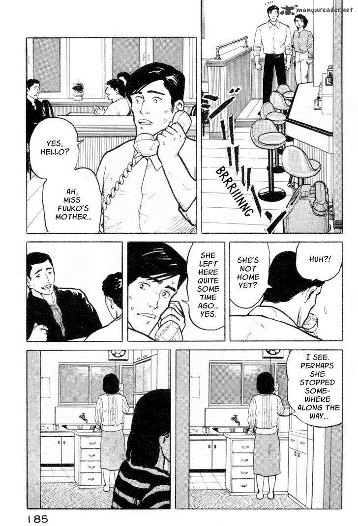 Fuuko No Iru Mise 8 11