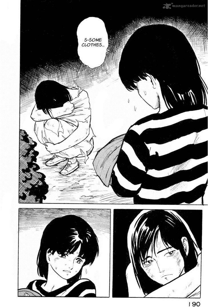 Fuuko No Iru Mise 8 16