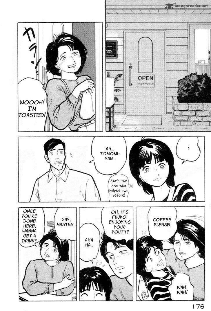Fuuko No Iru Mise 8 2