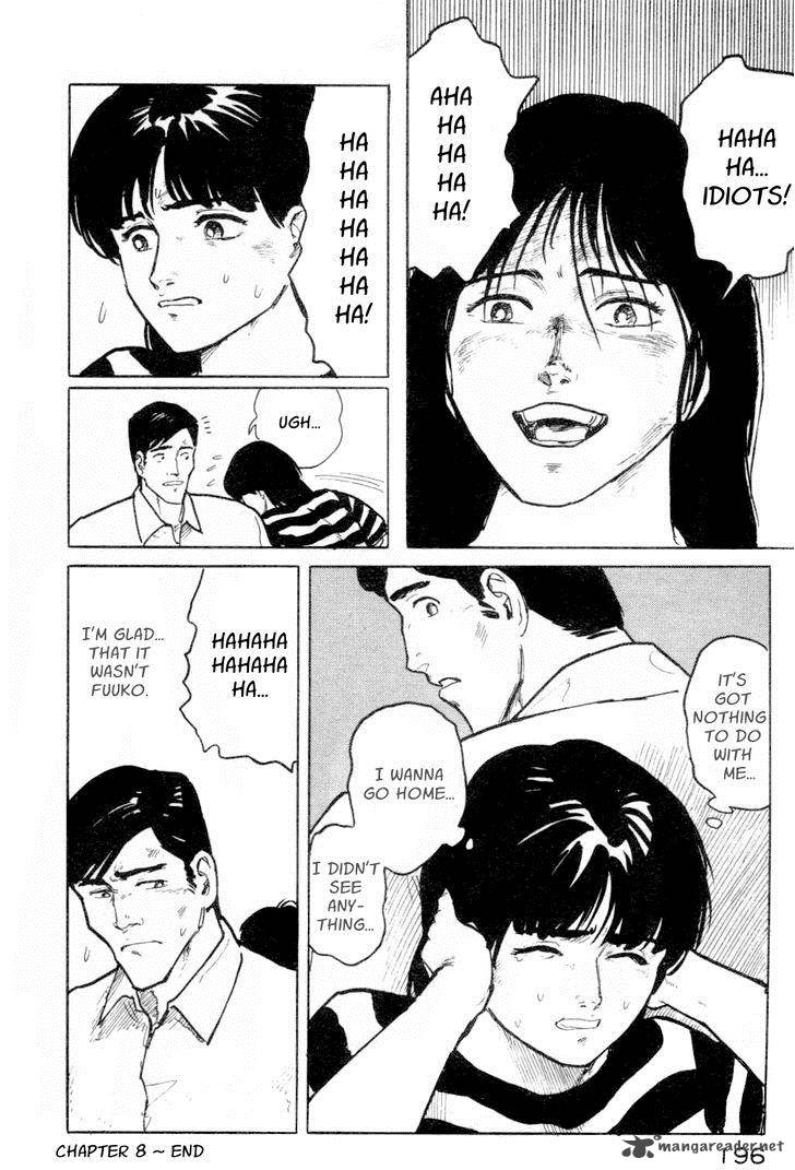 Fuuko No Iru Mise 8 22