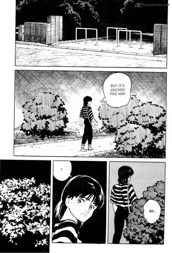 Fuuko No Iru Mise 8 5