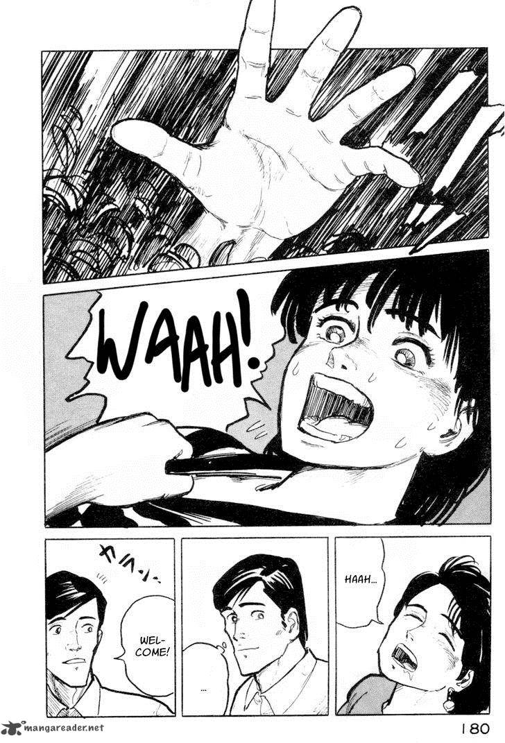 Fuuko No Iru Mise 8 6