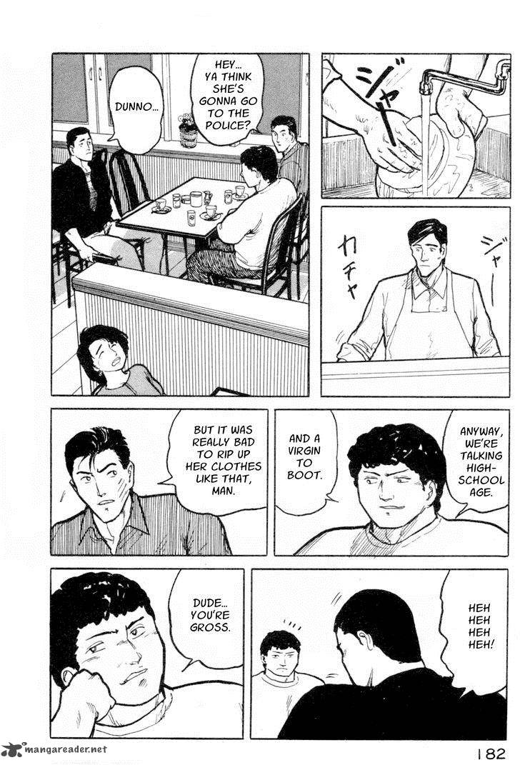 Fuuko No Iru Mise 8 8
