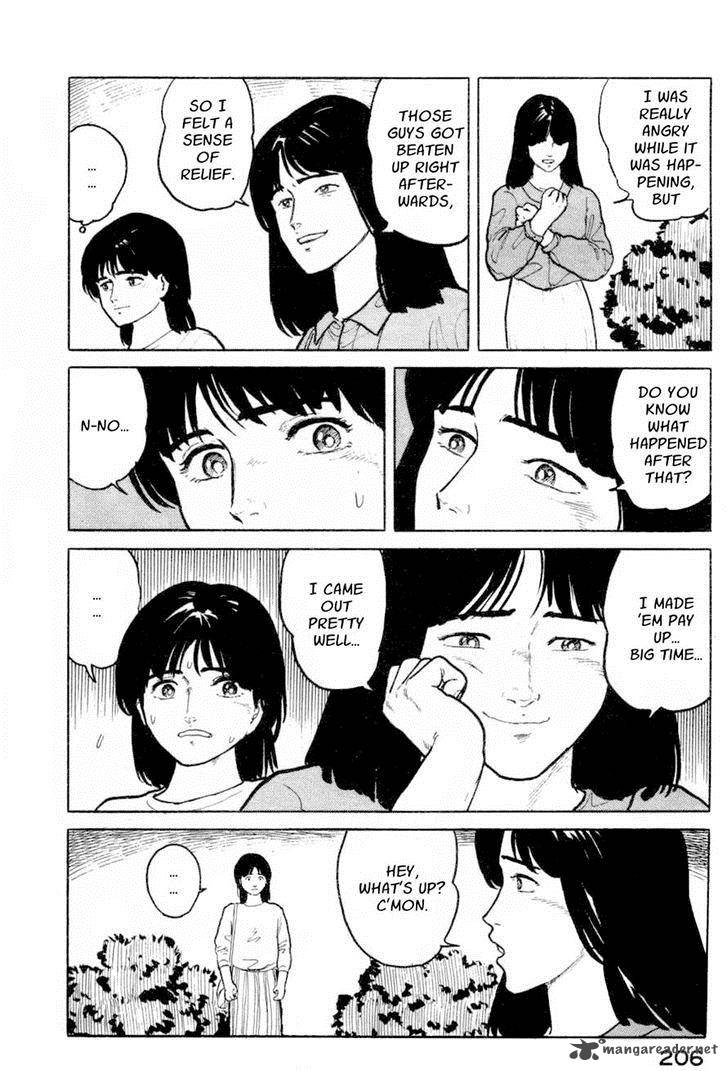 Fuuko No Iru Mise 9 10