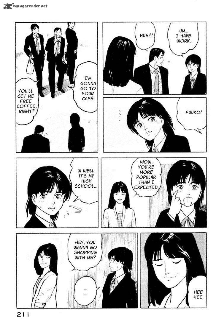 Fuuko No Iru Mise 9 15