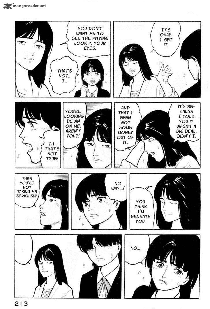Fuuko No Iru Mise 9 17