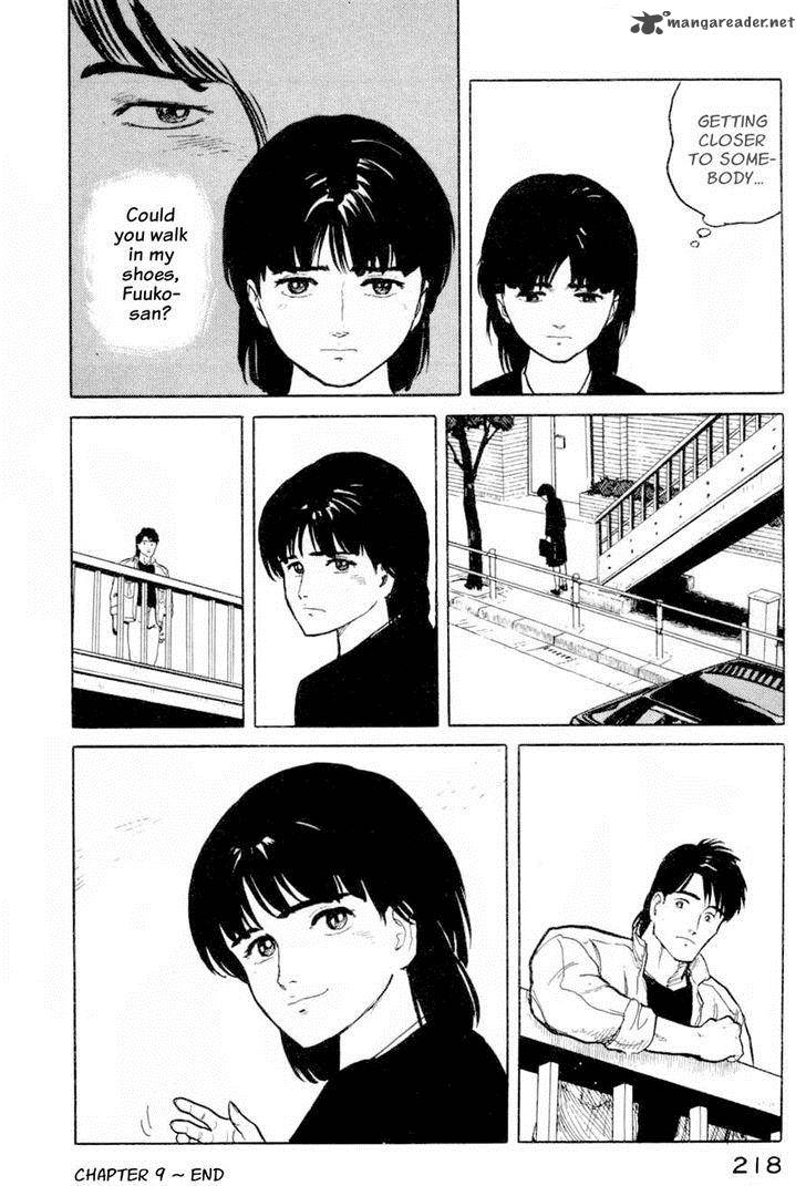 Fuuko No Iru Mise 9 22