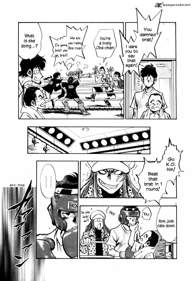 Fuyu Hanabi 2 11