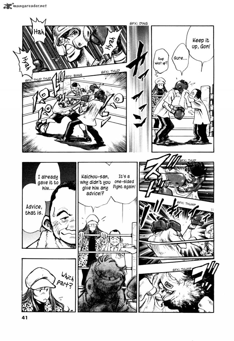 Fuyu Hanabi 2 13