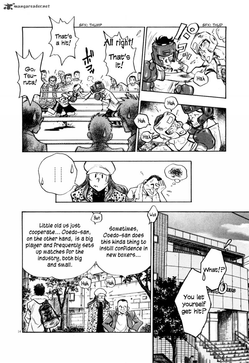 Fuyu Hanabi 2 16